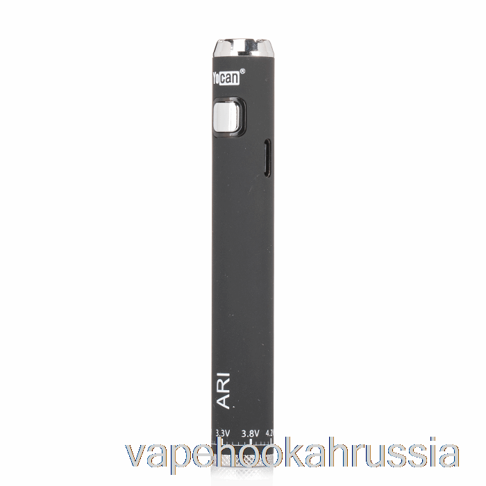Vape Russia Yocan Ari 650mah аккумулятор черный